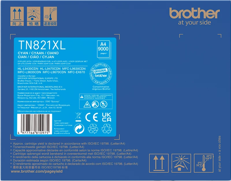 Original Brother TN-821XLC Toner Cyan bis zu 9000 Seiten