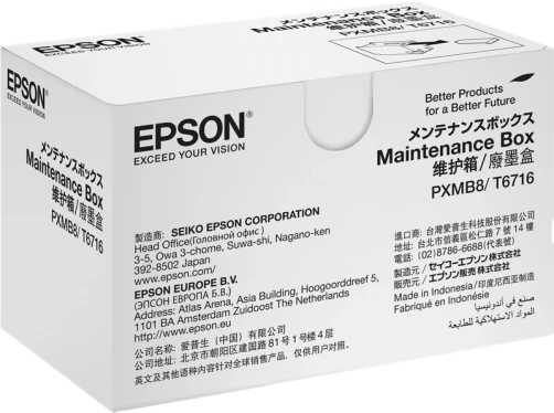 Original Epson C13T671600 / PXMB8-T6716 Wartungseinheit Service Kit bis zu 3000 Seiten