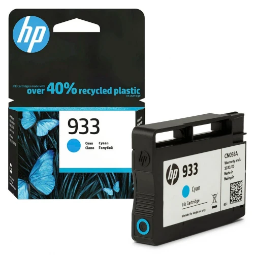 HP Original 933 / CN058AE Tintenpatrone Cyan bis zu 330 Seiten