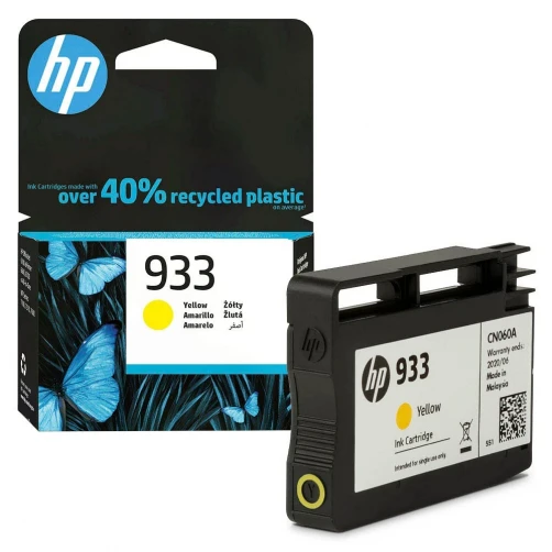 HP Original 933 / CN060AE Tintenpatrone Gelb bis zu 330 Seiten