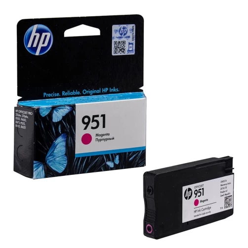 HP Original 951 / CN051AE Tintenpatrone Magenta bis zu 700 Seiten