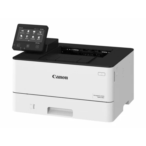 Original Canon 3516C006 Laserdrucker 