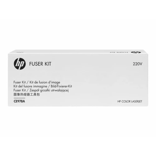 Original HP CE978A Zubehör für Drucker 