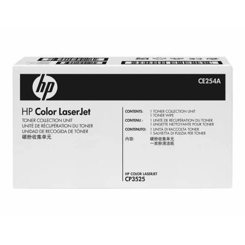 Original HP CE254A Zubehör für Drucker 