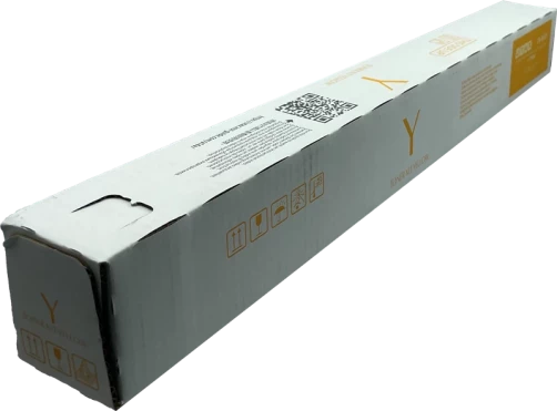 Utax Original CK-8531y / 1T02XDAUT0 Tonerkartusche bis zu 20000 Seiten