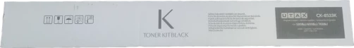 Original Utax 1T02XC0UT0 / CK-8533k Toner Schwarz bis zu 40000 Seiten
