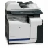 HP Color LaserJet CM 3530 MFP 