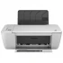 HP DeskJet 2545 gray